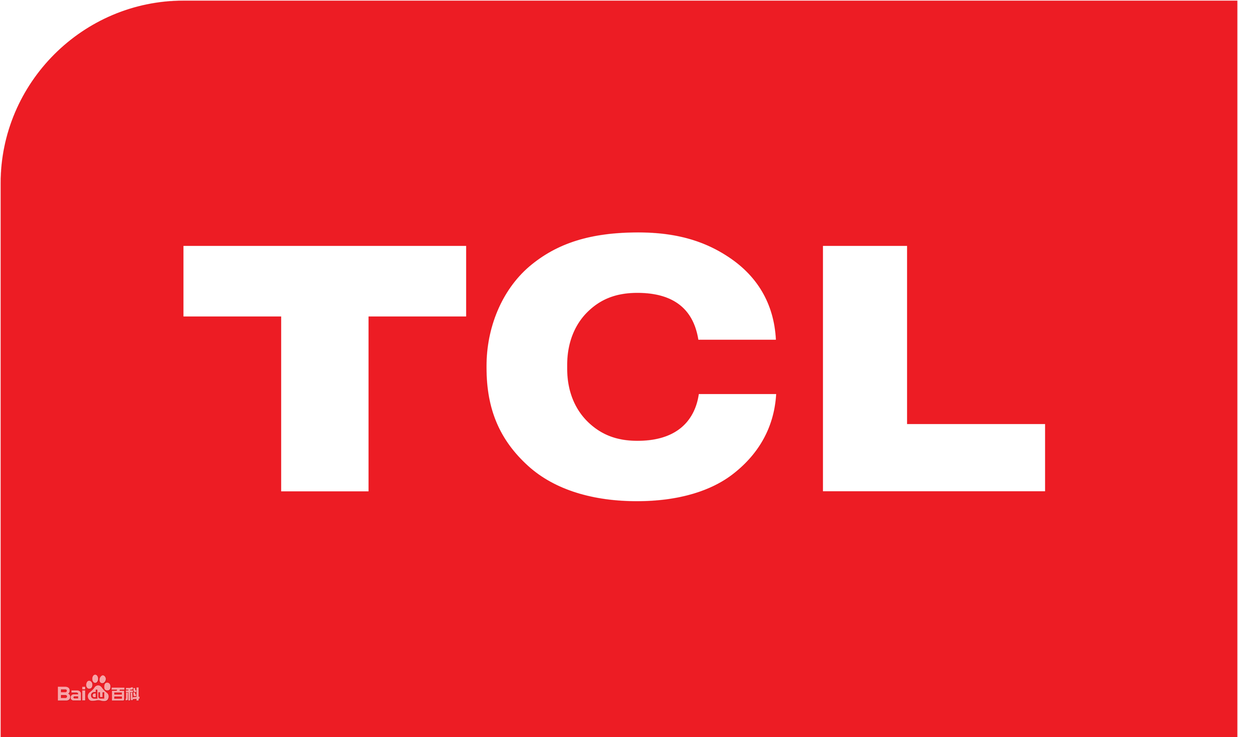 高新西区土桥TCL空调